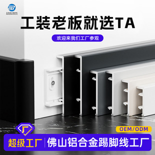��Ʒ�X�Ͻ����_��6cm����ʽֱ߅�������̌����x��12mm���ٵ��_��