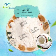 ����Ҭ�ӷ�  Ҭ�ӷ� Ҭ�����ܷ� Ҭ�ӹ��� ˮ���Ժ� �ɫ��ĩ