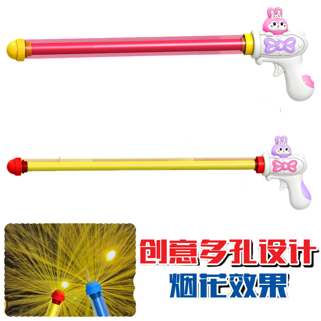 951332959843m09cb12ef-41d3-4c6
