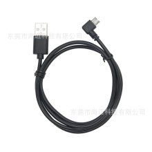 ����V8������ USB A���D���^Micro��늾� �O�ؔz���Դ��ȫ�zȫ�y