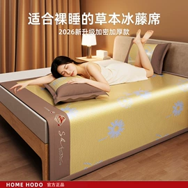 四件套;纤维被;化纤床垫