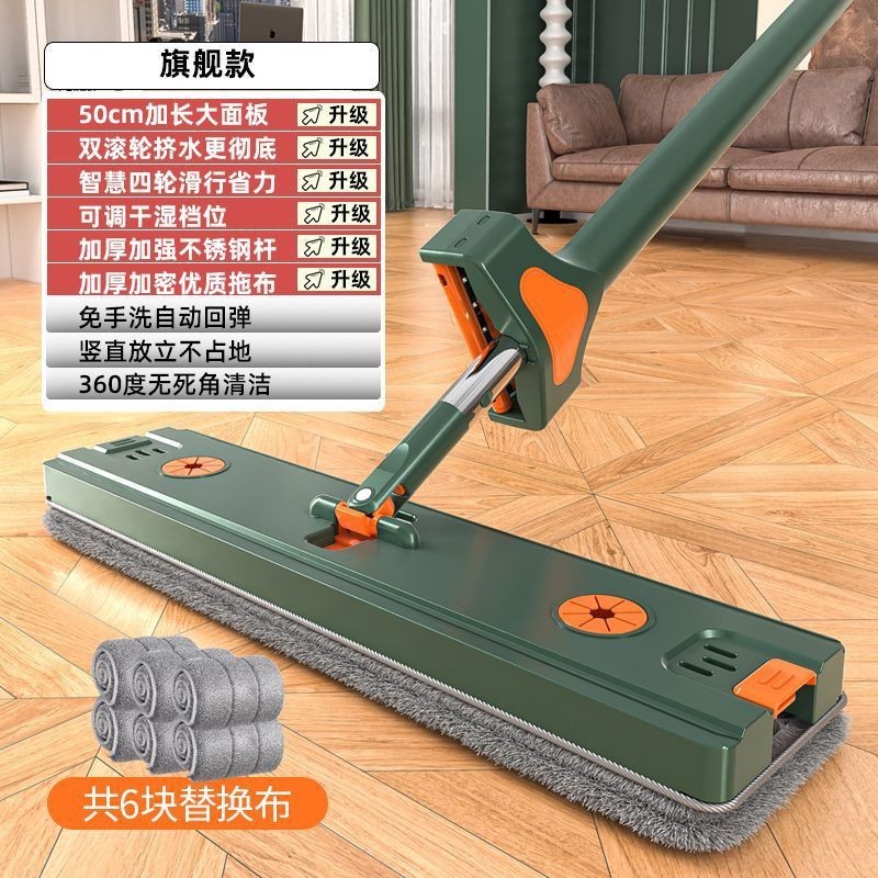 【50cm绒布】免手洗平板拖把家用懒人拖地神器一拖净新款带桶墩布|undefined