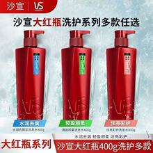 ɳ��ˮ��ȥмϴ�lˮ400g�������ɳ־������tƿϴ�l¶�������