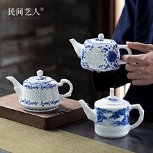 景德镇手绘玲珑陶瓷青花玲珑茶壶功夫茶具泡茶器大容量单壶泡茶壶