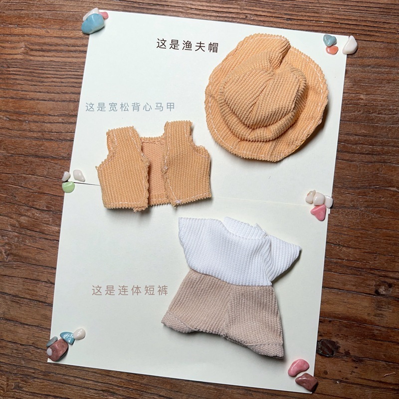 ob11娃衣平价版YMY-gsc8分12分bjd换装套装 16-17厘米洋娃娃裙子|undefined