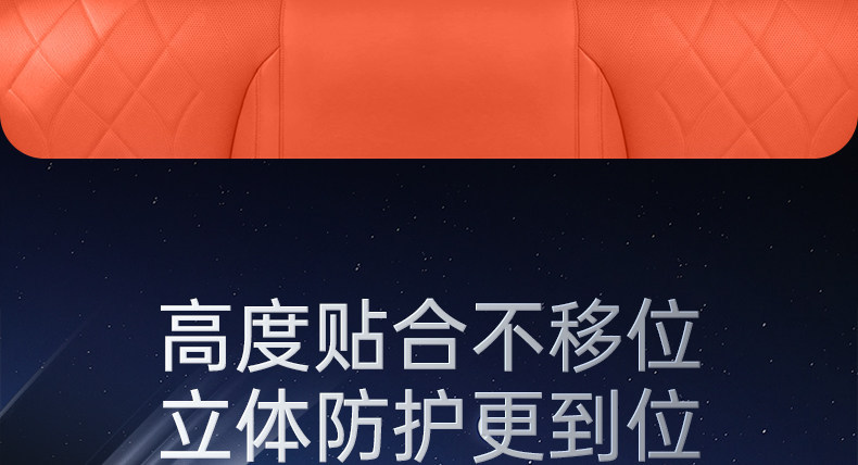 Suitable for Lantu Taishan X8 Floor Mats Tpe26 New Model Car Interior Floor Mat Modification Parts Carpet Accessories Collection