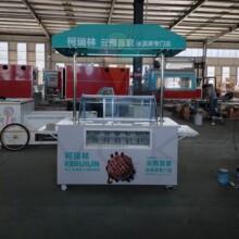 ��������܇���^����¶�IС����݆܇�W�t�����չ�֭��ʳ��܇�[��