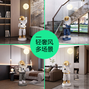 ✅ Astronaut Astronaut Ornaments, Large Living Room Decorations, Light Luxury Tv Cabinet, Large Floor-Standing Housewarming Gift