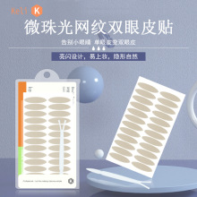����΢����ٽz�[�Οo�����N��Ȼ��ճ�־�͸���p��Ƥ���NKL661