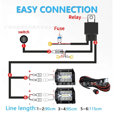 Car Modification Off-Road Vehicle Light Wiring İşçi projektorları - 16awg-one-to-two-can-connect-2-led-work-lights