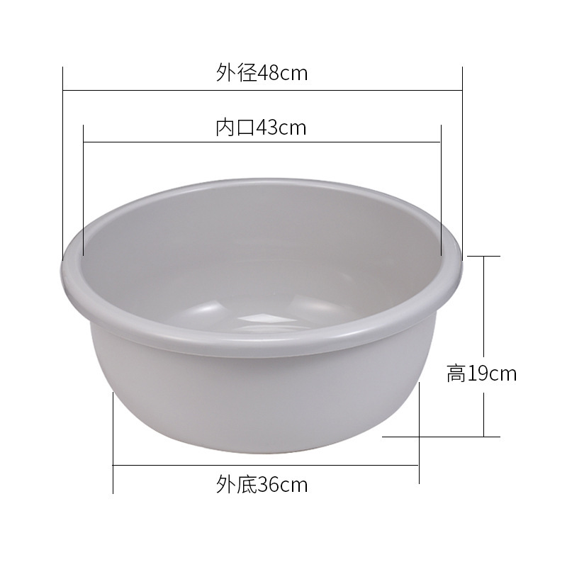 lavabo doméstico grande profundizar gran lavabo redondo bebé lavabo infantil lavabo de plástico grueso duradero