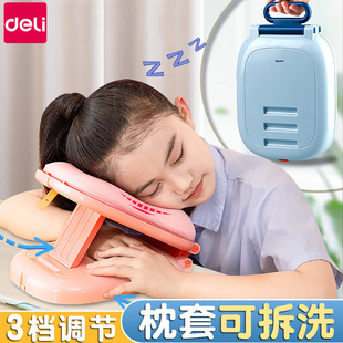 ����YX145 ��˯��ſ˯��С�W��������ſ���ӱ������҃�ͯ˯�Xſſ