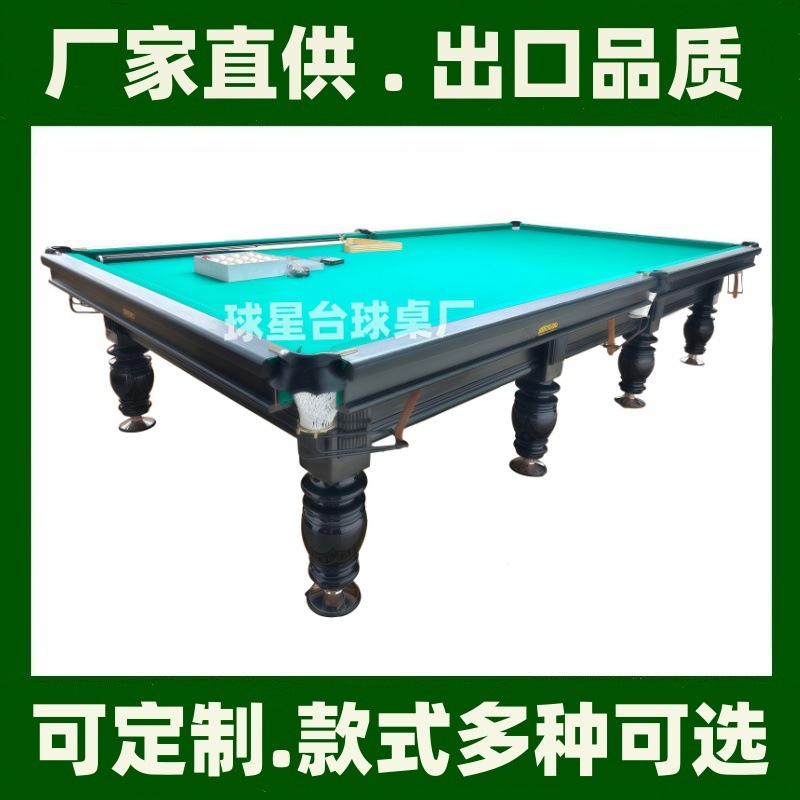 Russian billiard table manufacturers, steel warehouse, bluestone slabs, cross-border Russian-style billiard table, pyramid wholesale, Russian billiard table