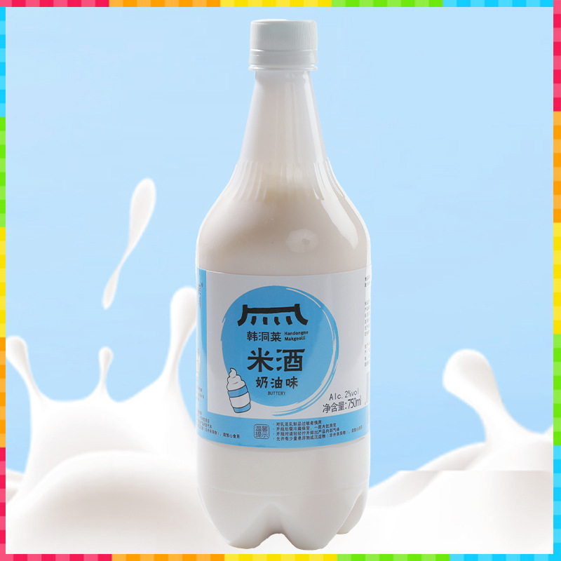 크리미맛*1병️핫스타일️-1병-750ml