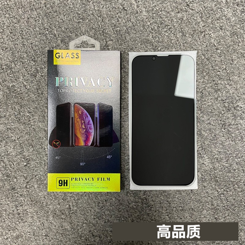Película de endurecimiento de 360 grados para iPhone16 Película de prueba de promax Apple15 Teléfonos celulares14 Anti-peep13