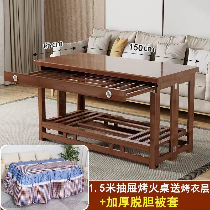 楠竹长方形烤火桌可折叠取暖桌全套一整套家用方桌烤火架暖桌子|undefined