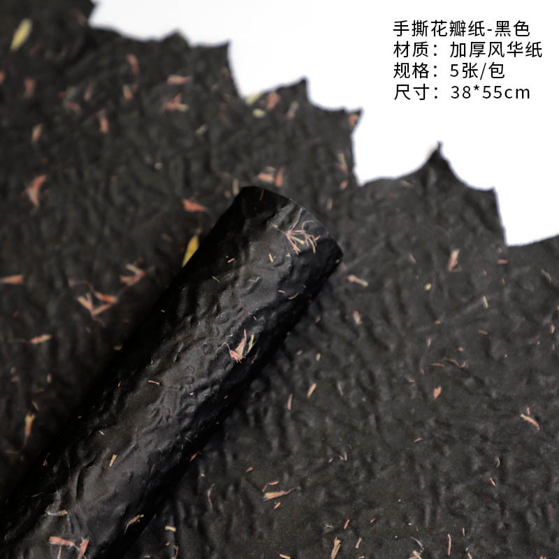 手で切った花びら紙花束包装紙高品質手作りトンパ紙花包装紙 diy 花材|undefined
