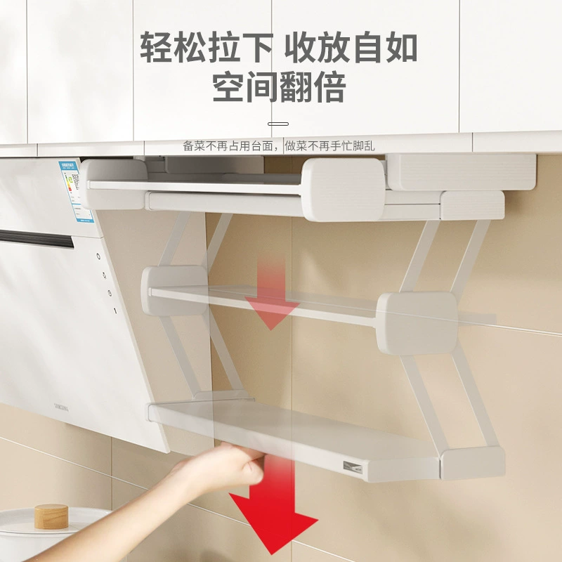 Storage Rack Stainless Steel Multi-tier Foldable Kitchen from Yomiego