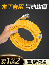 ���ܛ�ܚ�ÿՉ��C��ӹ�ľ��10mm��ܷ��������߉�����8mm