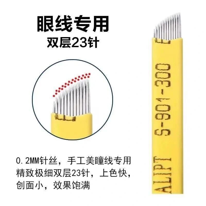 Tattoo Blade, Double Row of 23 Needles, Special Needles for Hand Pattern Eyeliner, Semi-permanent Eyebrow Tattoo and Contact Lens Line Supplies and Tools Tattoo Blade, Double Row of 23 Needles, Special Needles for Hand Pattern Eyeliner, Semi-permanent Eyebrow Tattoo and Contact Lens Line Supplies and Tools
