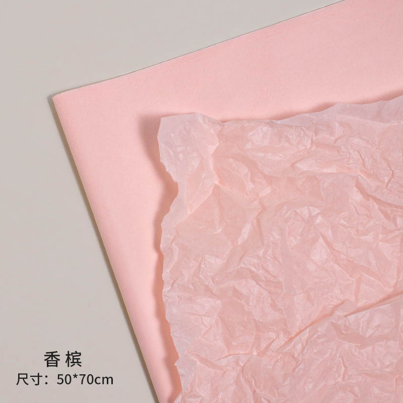 Papel de Sydney Papel de embalaje de alta calidad Papel de embalaje al por mayor Papel de embalaje de bricolaje Papel de embalaje de flores Papel de Sydney nacarado