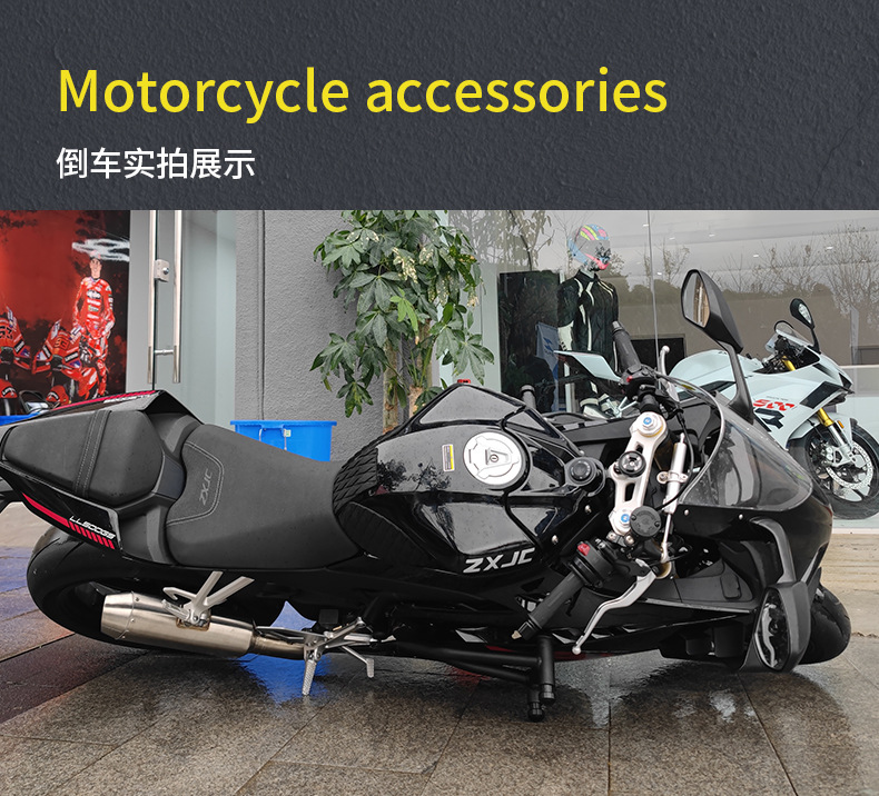 Suitable for Zhang Xue Motorcycle 500Rr Motorcycle Bumper Anti-Fall Anti-Collision Spring Competition Guard Bar Modification Parts