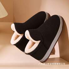 ��H�ļ���Ь��ů�����ӽq�ļ��Ӽ�����ë����Ь�ְ֋���Ь���eЬ