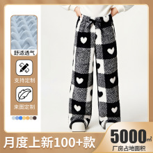 女童黑白格纹爱心印花毛绒裤宽松保暖家居裤可爱蝴蝶结系带休闲裤