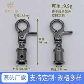 狗扣吊钟吊桶钳扣钩扣旋转手机绳五金配件锌合金厂家直销箱包服饰