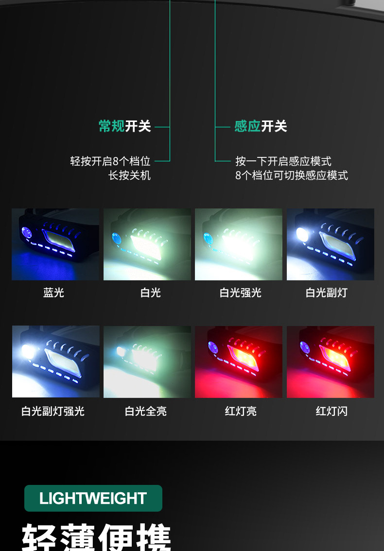 详情_05.jpg