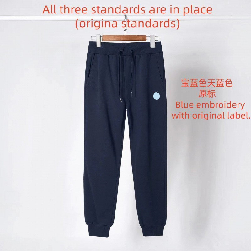 Azure trousers