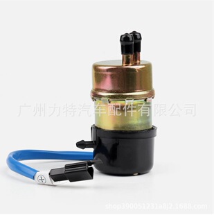 16710-Mah-753 New Original Equipment Manufacturer for Honda Shadow 1100 95-0