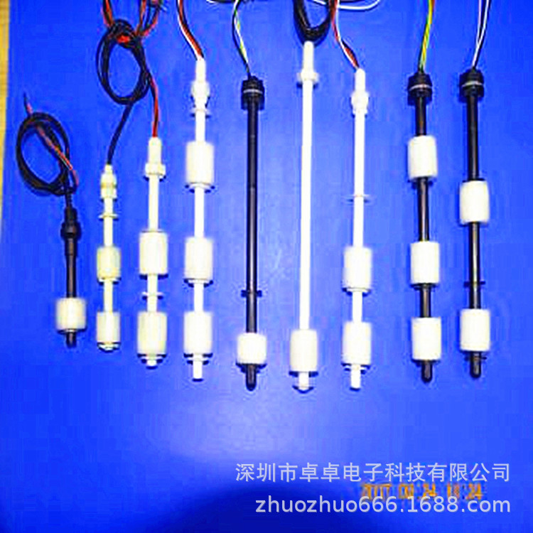 浮球开关 液位传感器 双浮球开关小浮球 水位开关 浮子开关厂家特