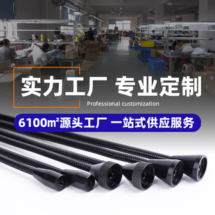 Factory supply table lamp metal hose serpentine tube gooseneck tube table lamp bracket bent shaped universal tube lamp pole
