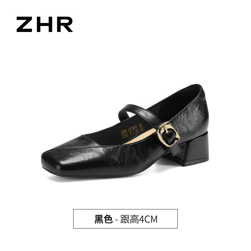 Giày đơn nữ mũi nhọn cổ điển phong cách Hepburn, gót vuông ổn định — JF390 màu đen