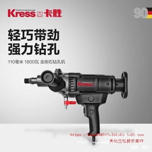 ������ˮ荴�יC���ʎ��x�Ͽ��{�_�����͉T�ϔ���CҊ����