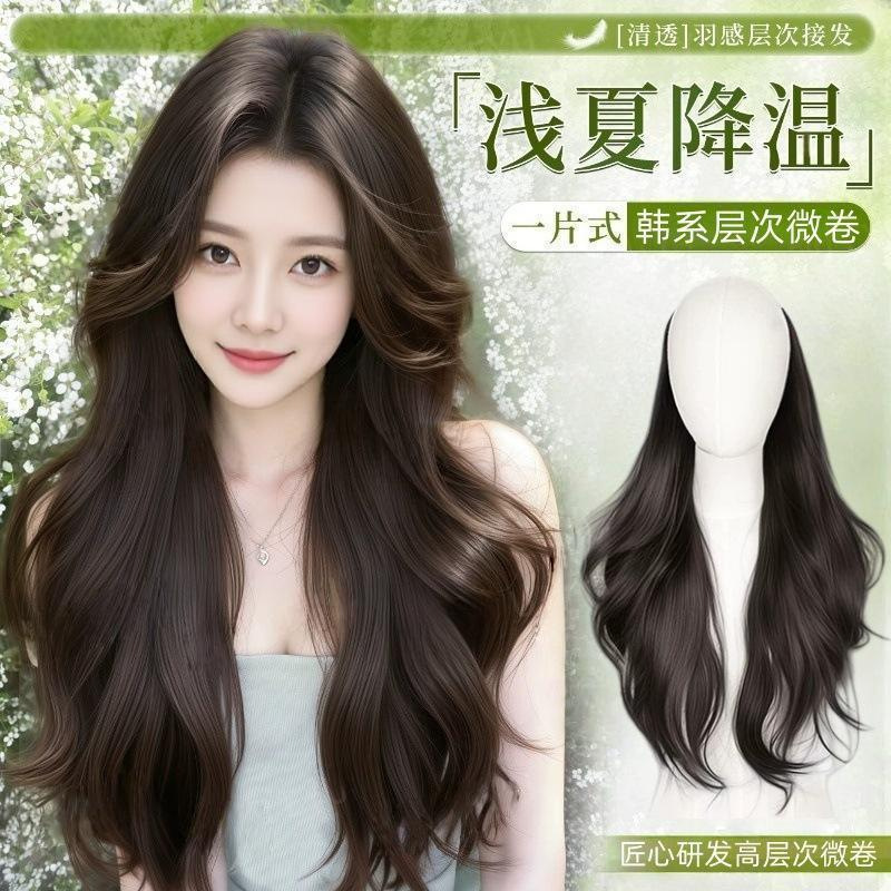 One-Piece Synthetic Hair Extensions for Increased Volume, Fluffy and Seamless, High-Layered Micro-Curly Hair Extensions, Thin Hairpiece Patches One-Piece Synthetic Hair Extensions for Increased Volume, Fluffy and Seamless, High-Layered Micro-Curly Hair Extensions, Thin Hairpiece Patches