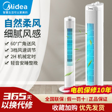 ������L�ȼ����L������ȶ��r�L����ʽ���ȓu�^�L��ZAF09KA