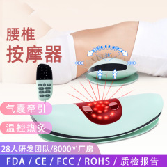 国境を越えた腰牽引器腰椎マッサージ器の曲度腰緩和器の代理マッサージ器卸売り