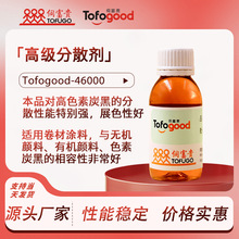 ��ɫ��̿�ڷ�ɢ����܇��ɫ�{���ԉT����īȡ��32500��163��ɢ��