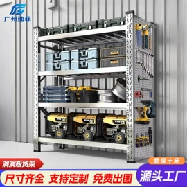 办公柜;铁艺/钢木床;工具柜