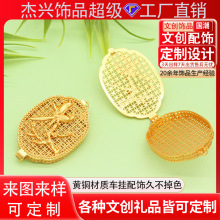 ЇLɳϲüҿɴ_UҺ܇ddiyƷ