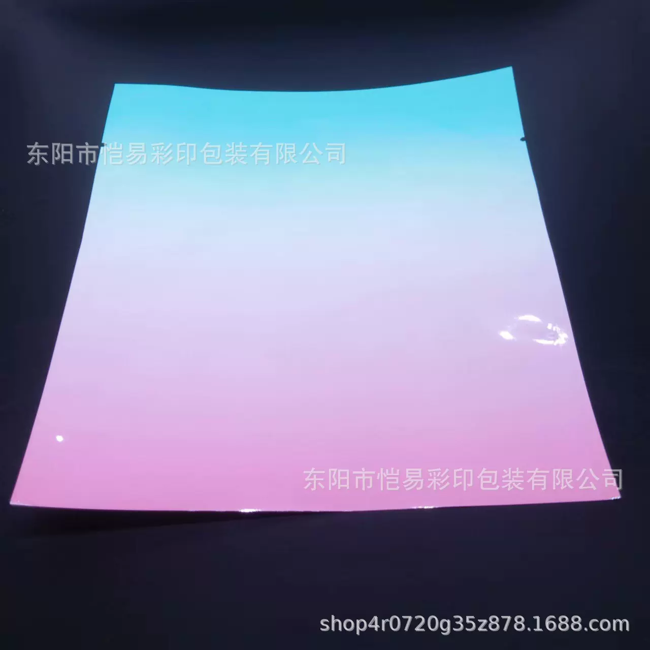 跨境工厂直销渐变色盲袋包装玩具文具礼品包装盲袋空袋子量大从优