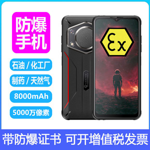 ���I���������֙C ��Ȼ����ș�S 5000 �f�����������v�����֙C