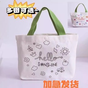 ������diy������logo��ͯ���L��ɫ�T�f�L������ӡ�D���h����