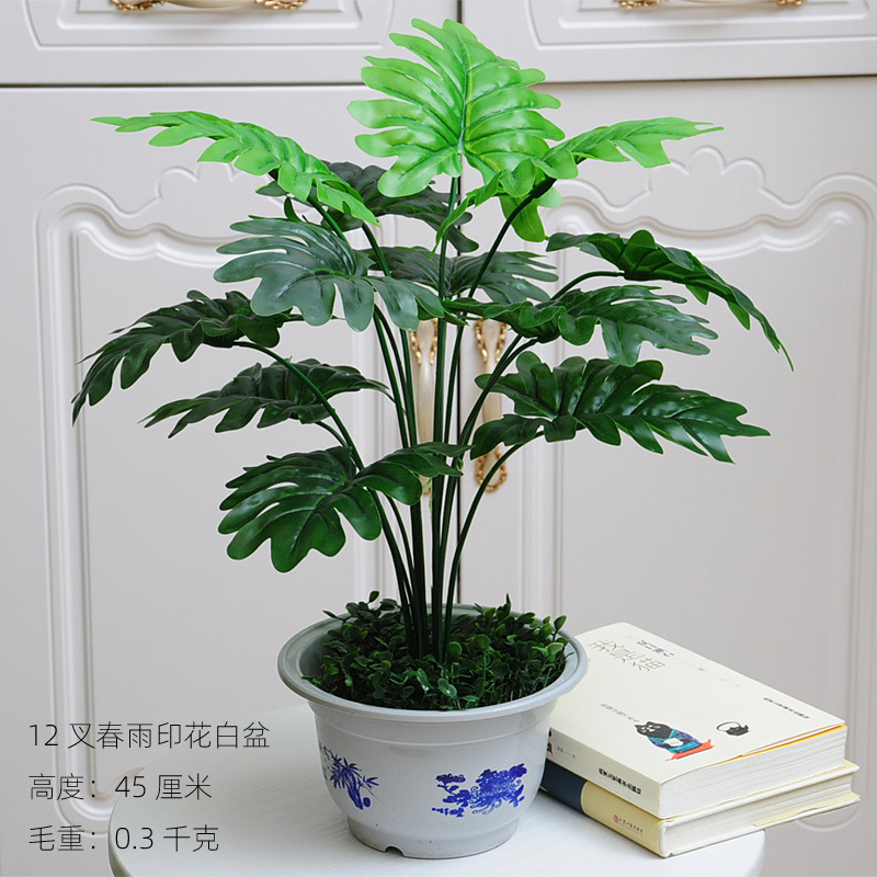 Planta artificial bonsai con maceta Decoración de mesa decoración interior sala de estar decoración artificial planta verde bonsai flor artificial decoración bonsai