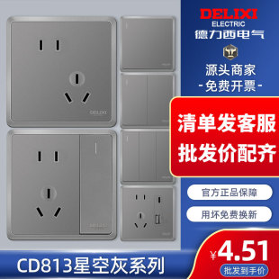 ��������ɫ�_�P���������86��խ߅�����USB����CD813�S�����l