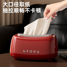 ���ֵ���ü������l���g�͏d�����̖���������Ï��ɿ������鼈��