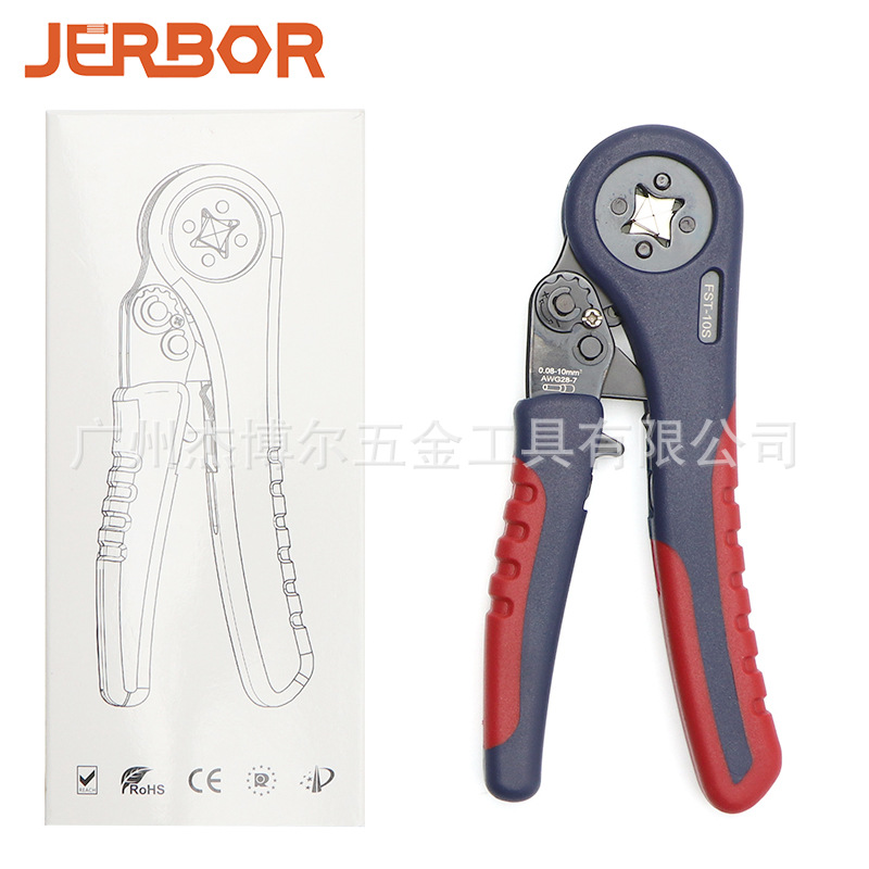 厂家直销 冷压管型端子专用压线钳红蓝色手柄FST-10S