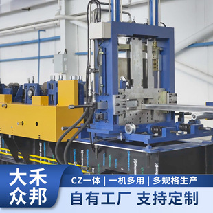 ��̱��� C��䓙C LS31ϵ��  c��䓵ęC���O��  �߾��Ⱥ�_���